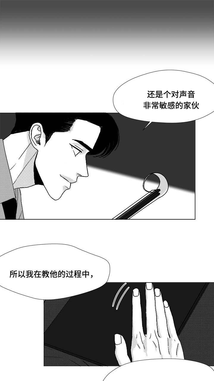 第35章：放马过来