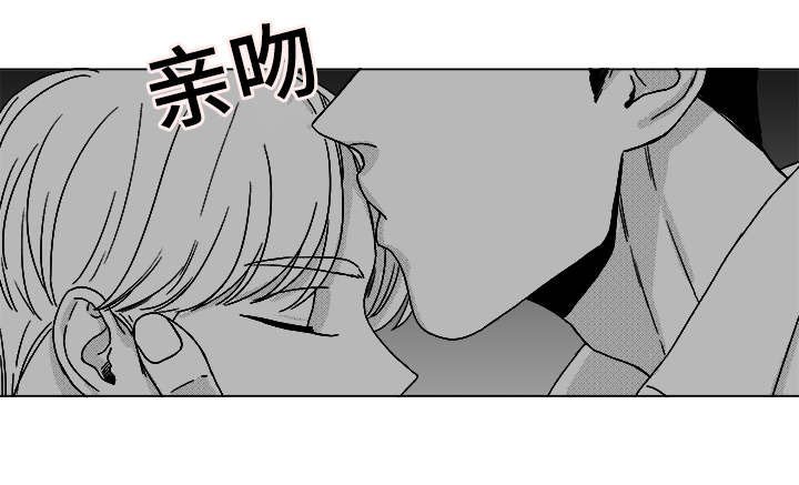 第38章：第一次的亲吻