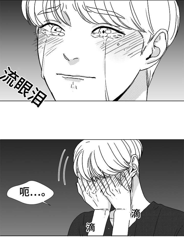 第38章：第一次的亲吻
