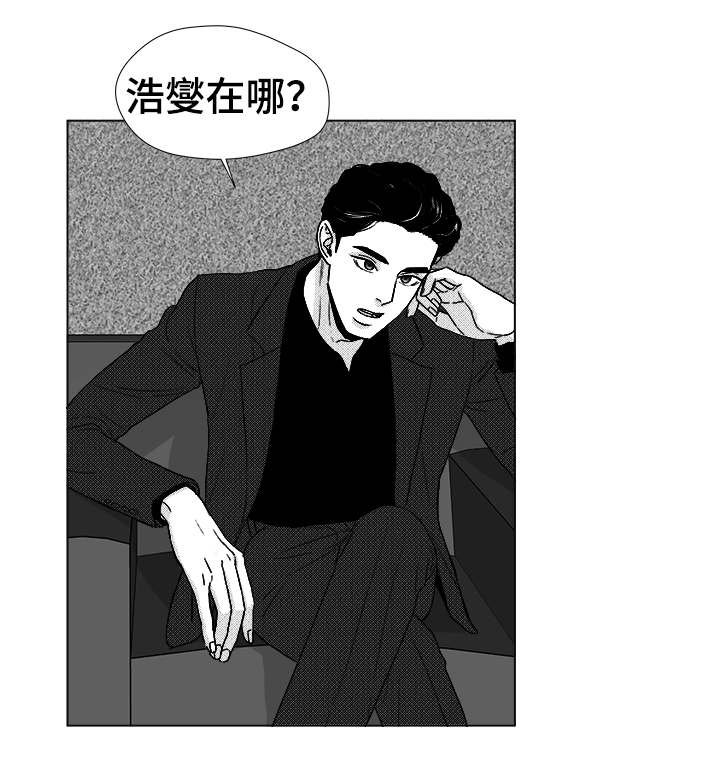 第39章：目的
