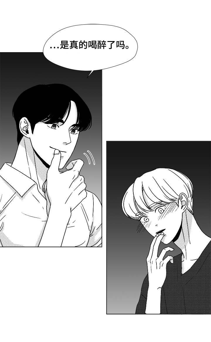 第40章：大名