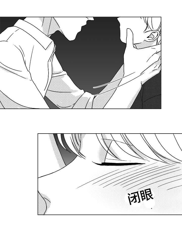 第40章：大名