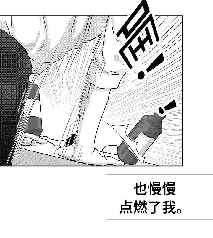 第45章：为何