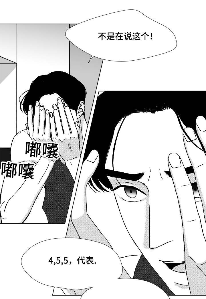 第50章：跟我交往