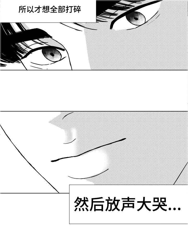 第54章：无语