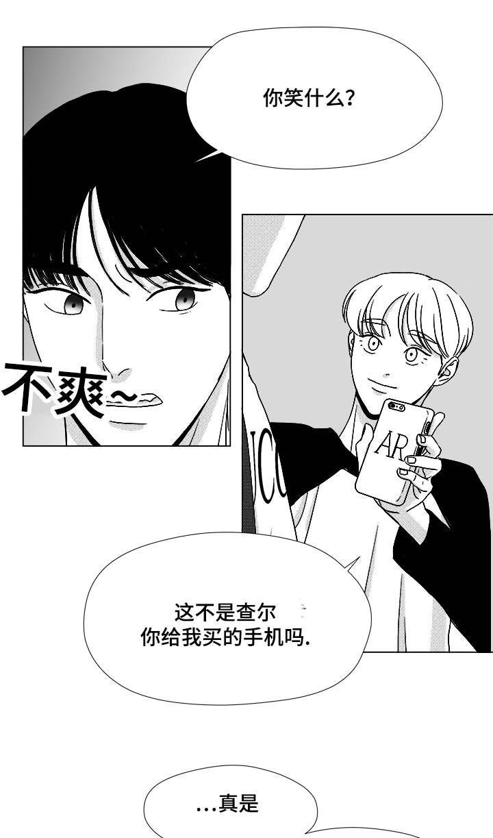 第55章：试床