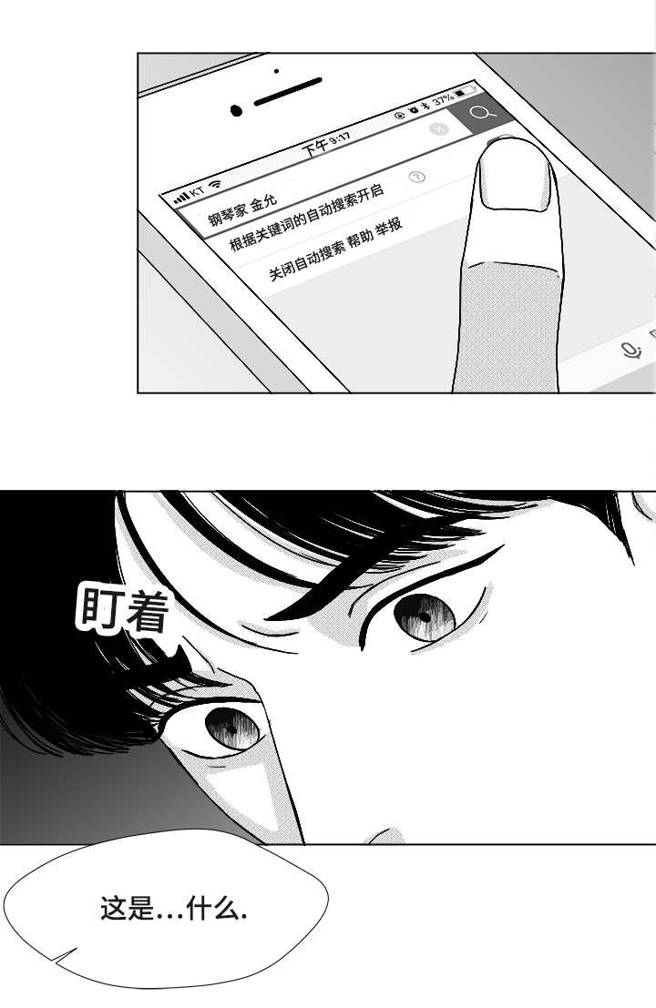 第57章：遗漏