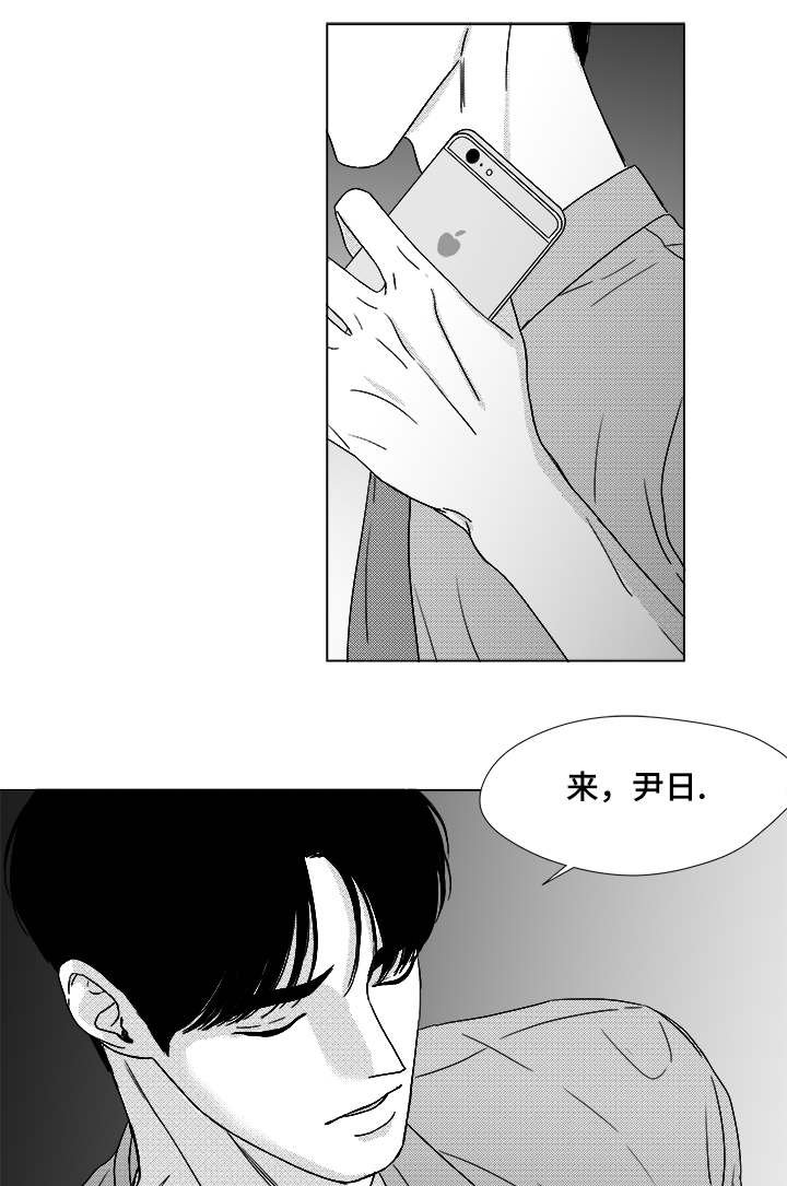 第60章：大妈