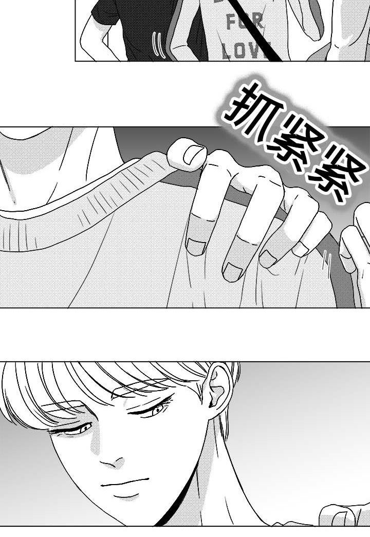 第60章：大妈