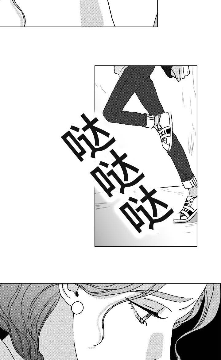 第62章：倒霉的一天