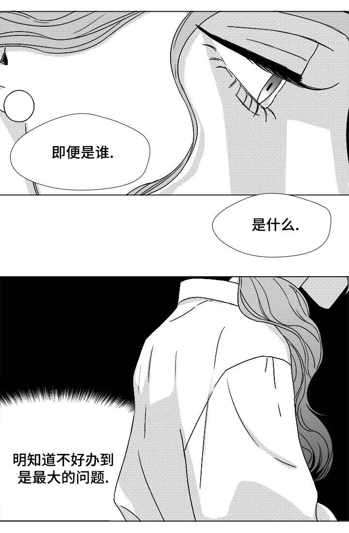 第63章：通话