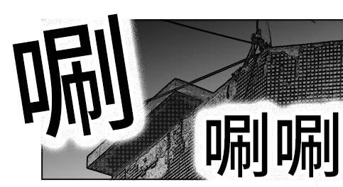 第63章：通话