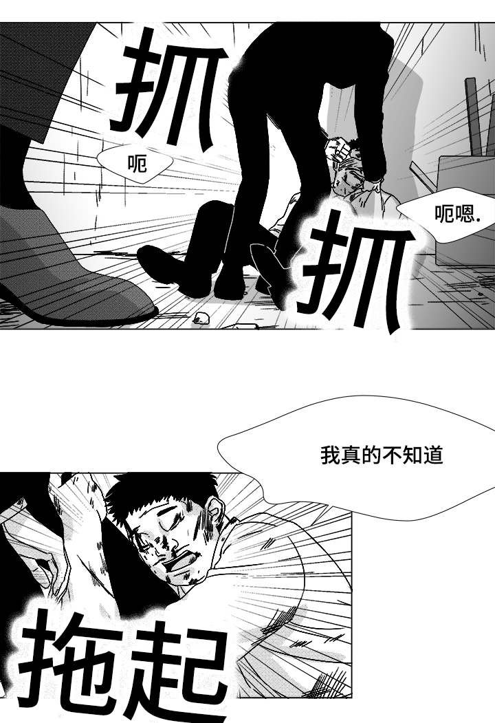 第63章：通话