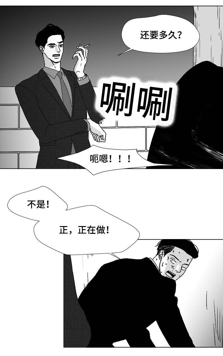 第63章：通话