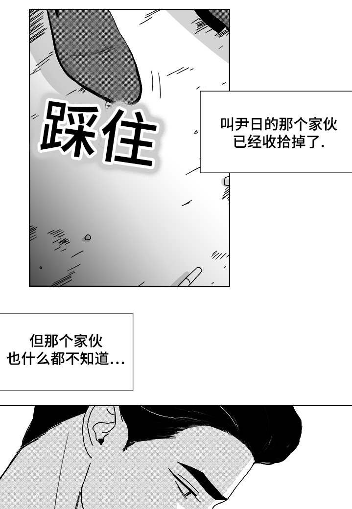 第63章：通话