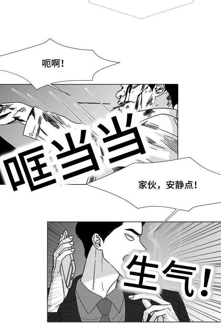 第64章：想亲你