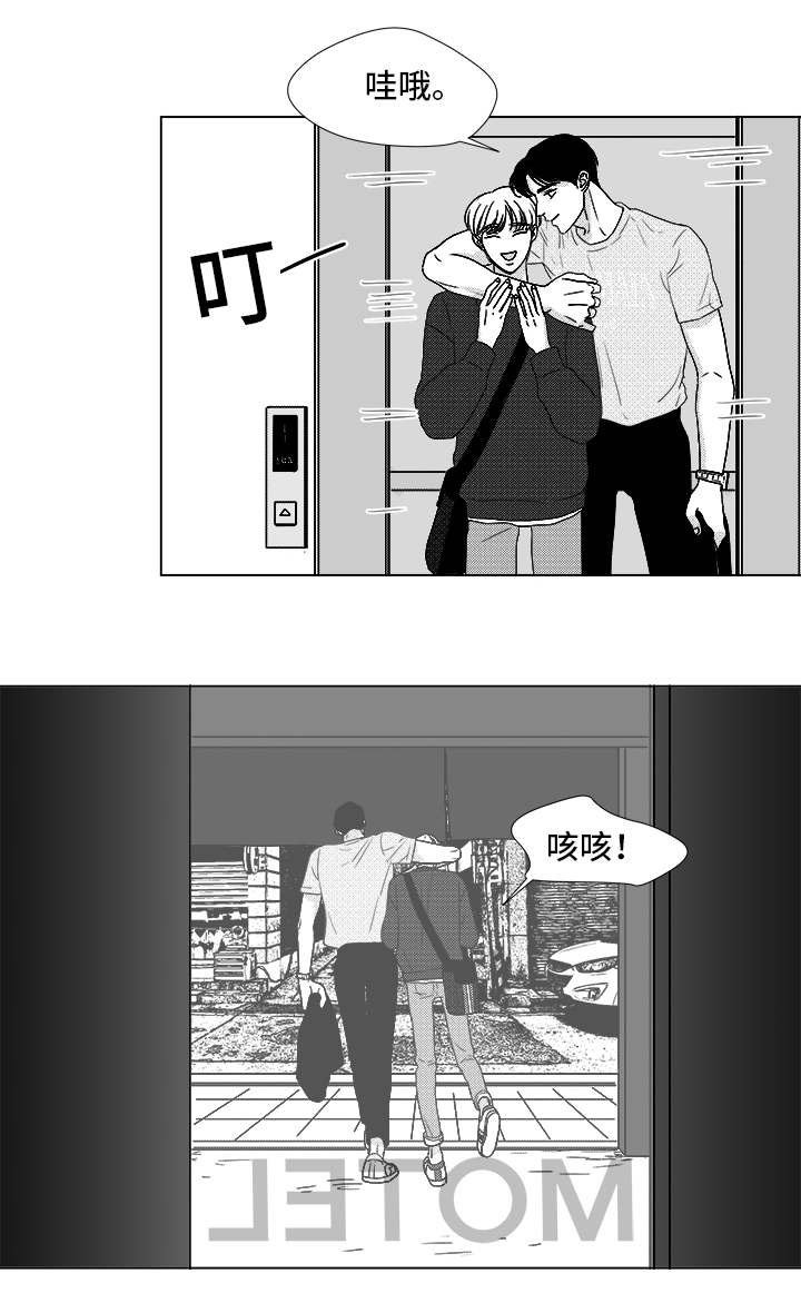 第68章：你的任务