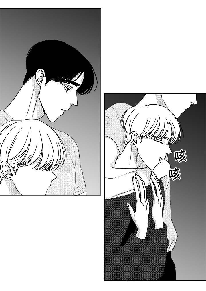 第68章：你的任务