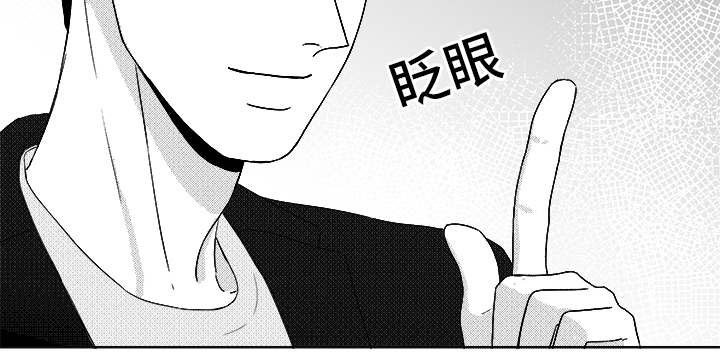 第68章：你的任务