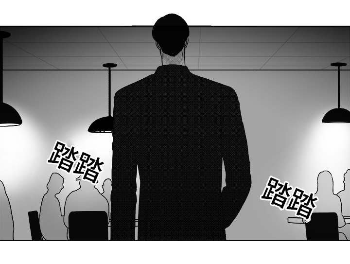 第70章：又是试验？