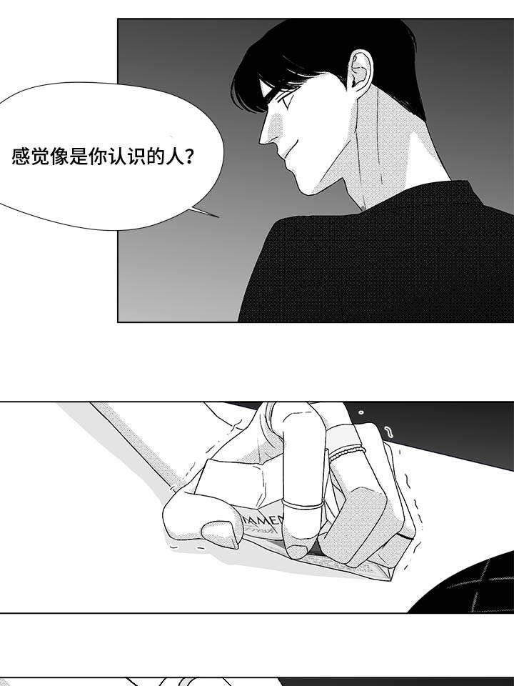 第73章：钢琴