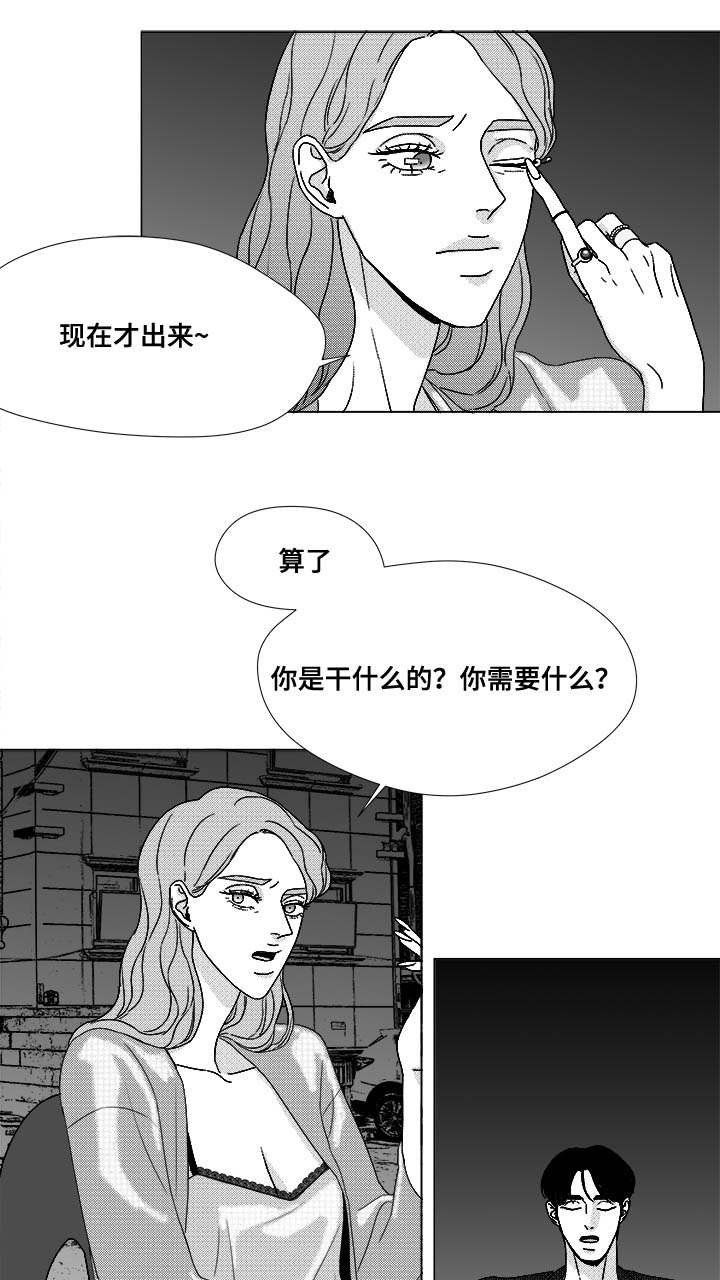 第73章：钢琴
