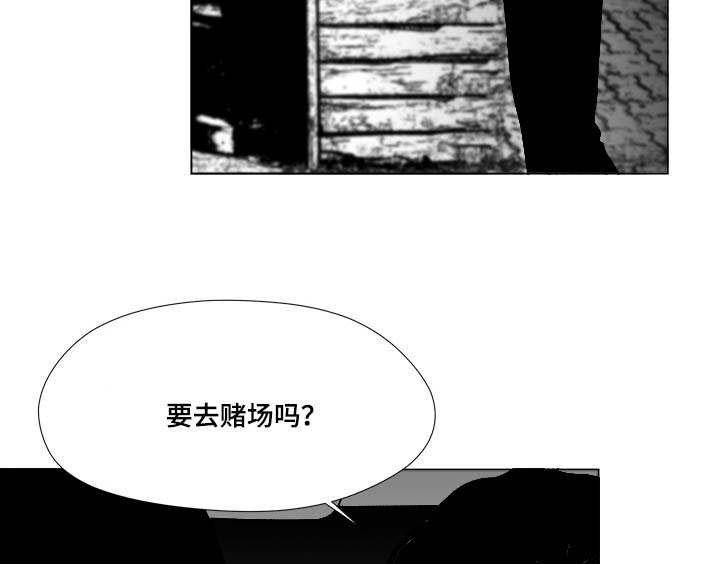 第73章：钢琴