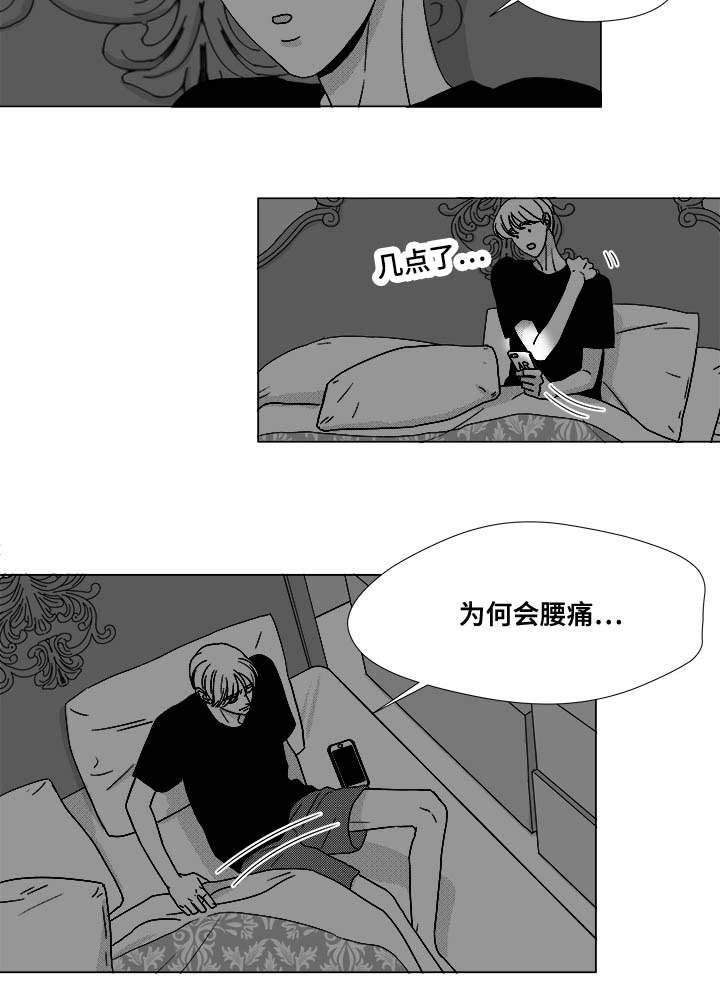 第73章：钢琴