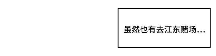 第73章：钢琴