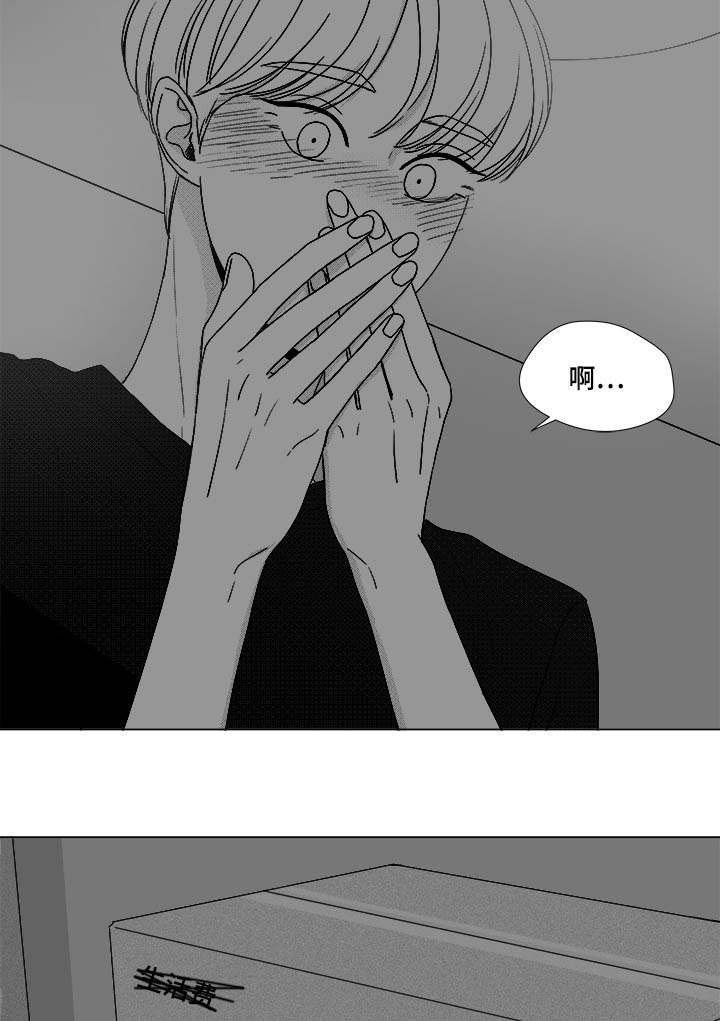 第73章：钢琴