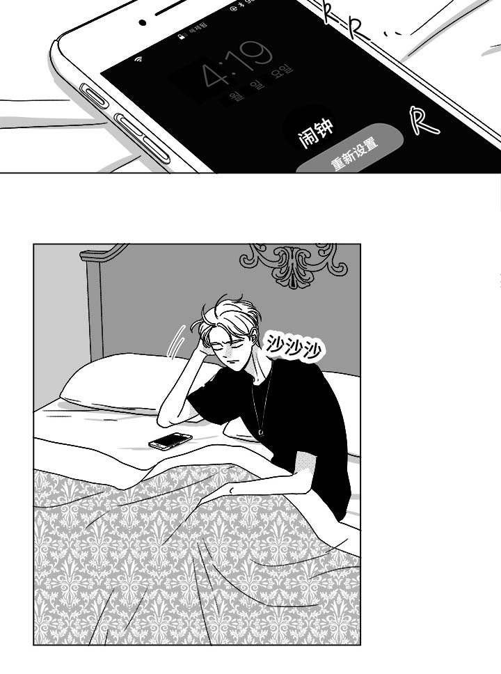 第74章：项链