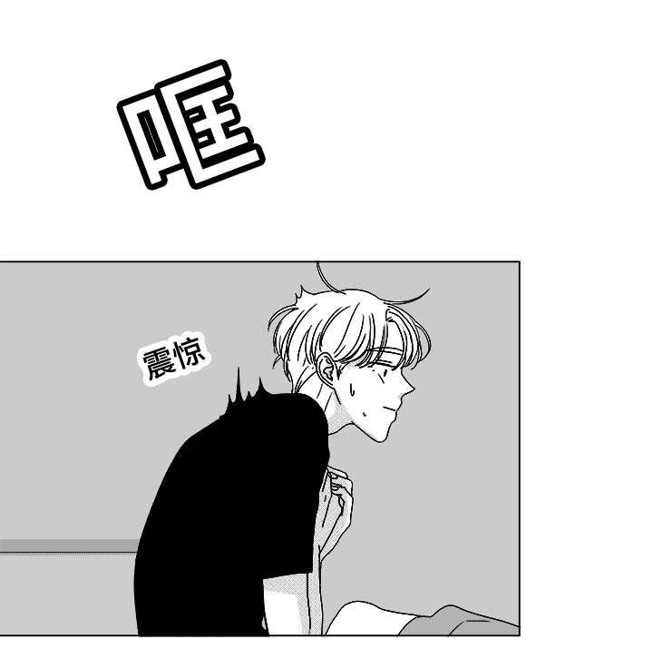 第75章：来信息了