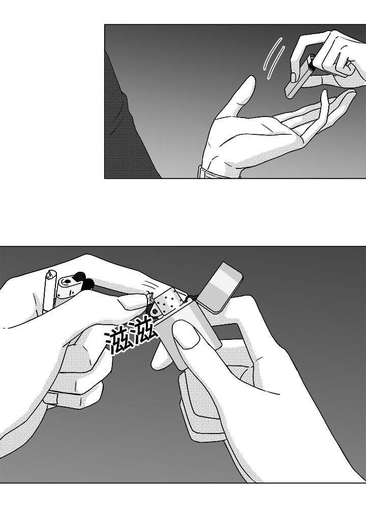 第78章：乖乖等我