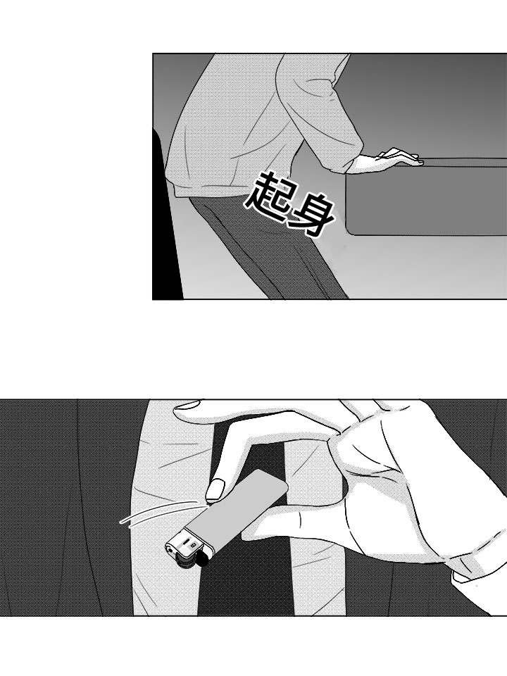 第78章：乖乖等我