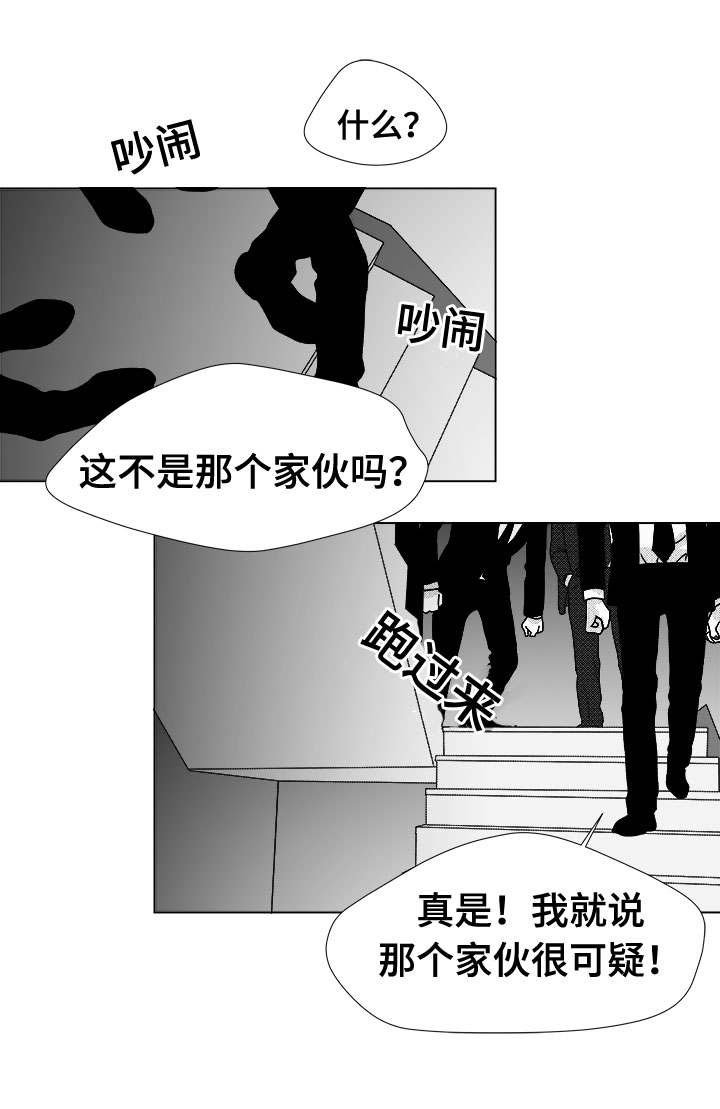 第79章：不会让你一个人
