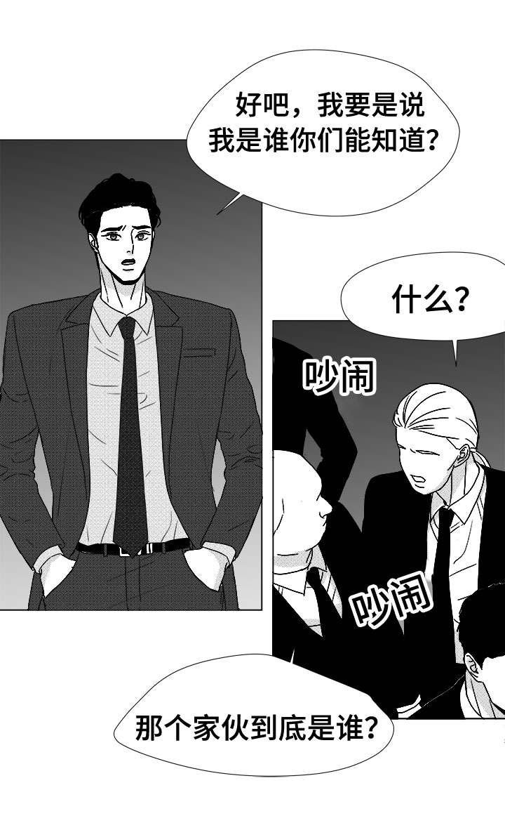 第79章：不会让你一个人