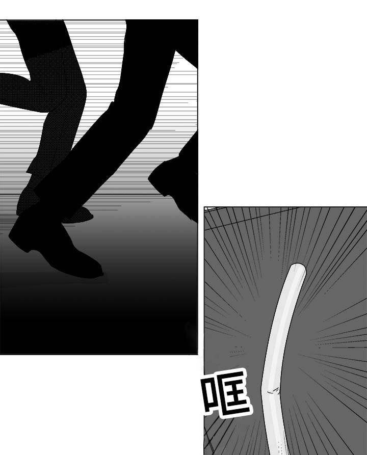 第80章：挟持