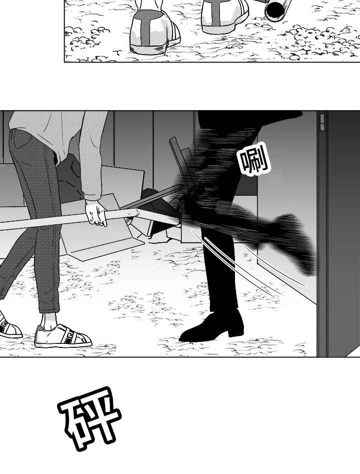 第80章：挟持