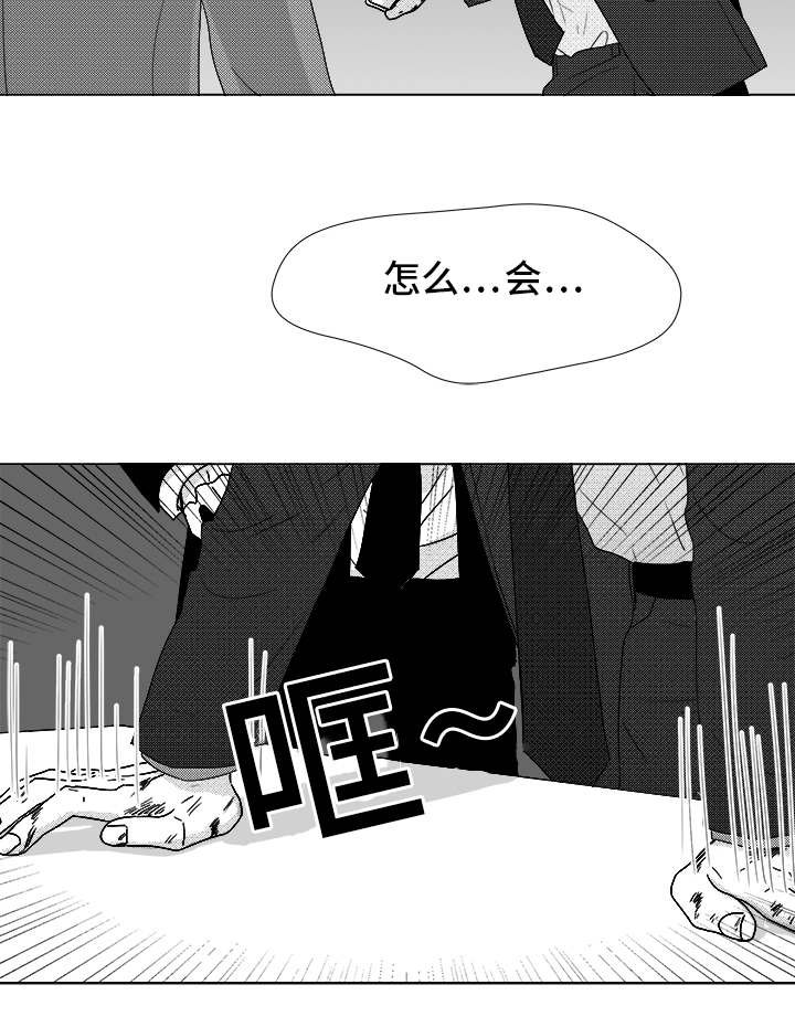 第83章：我爱你（完结）