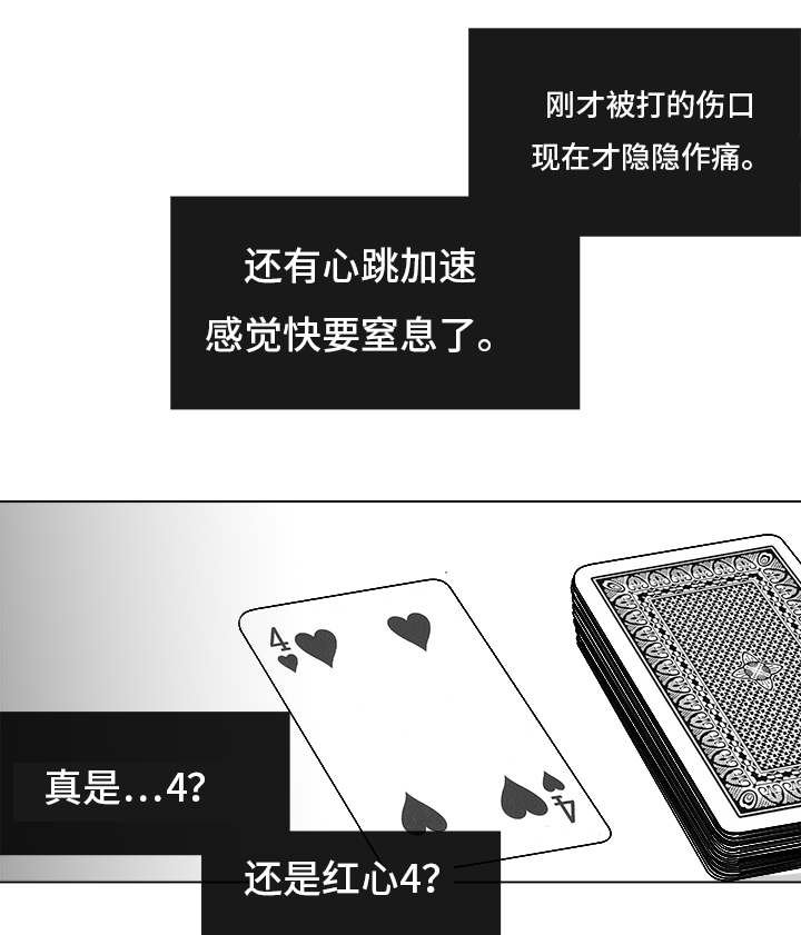 第83章：我爱你（完结）