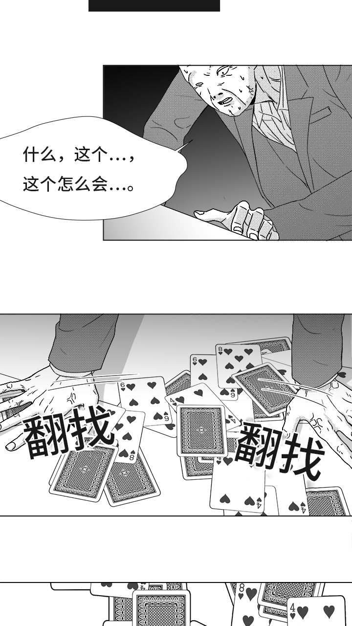 第83章：我爱你（完结）