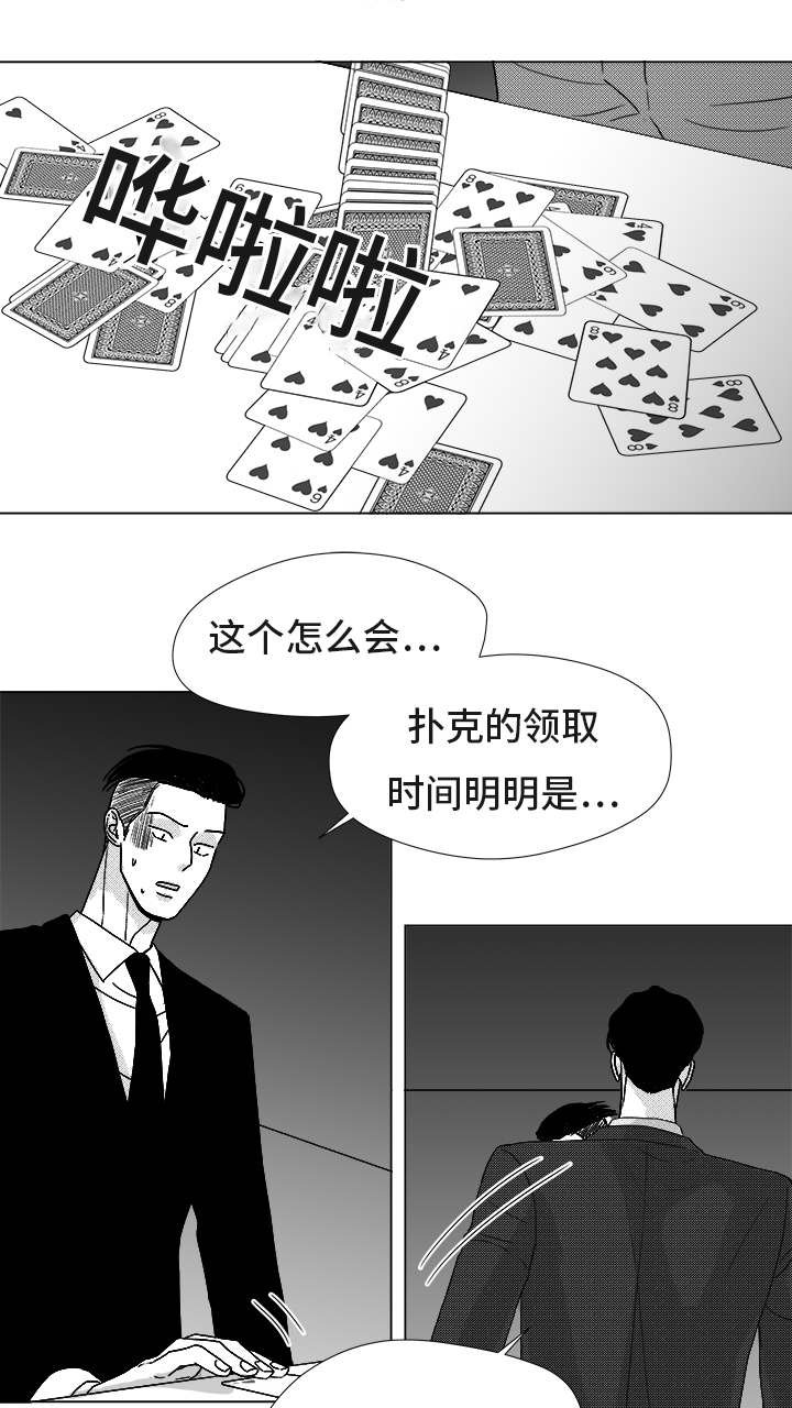 第83章：我爱你（完结）