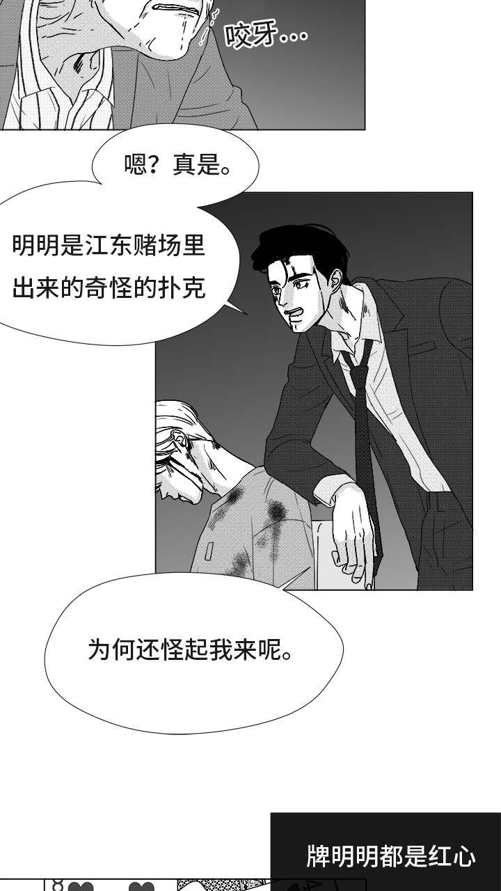 第83章：我爱你（完结）