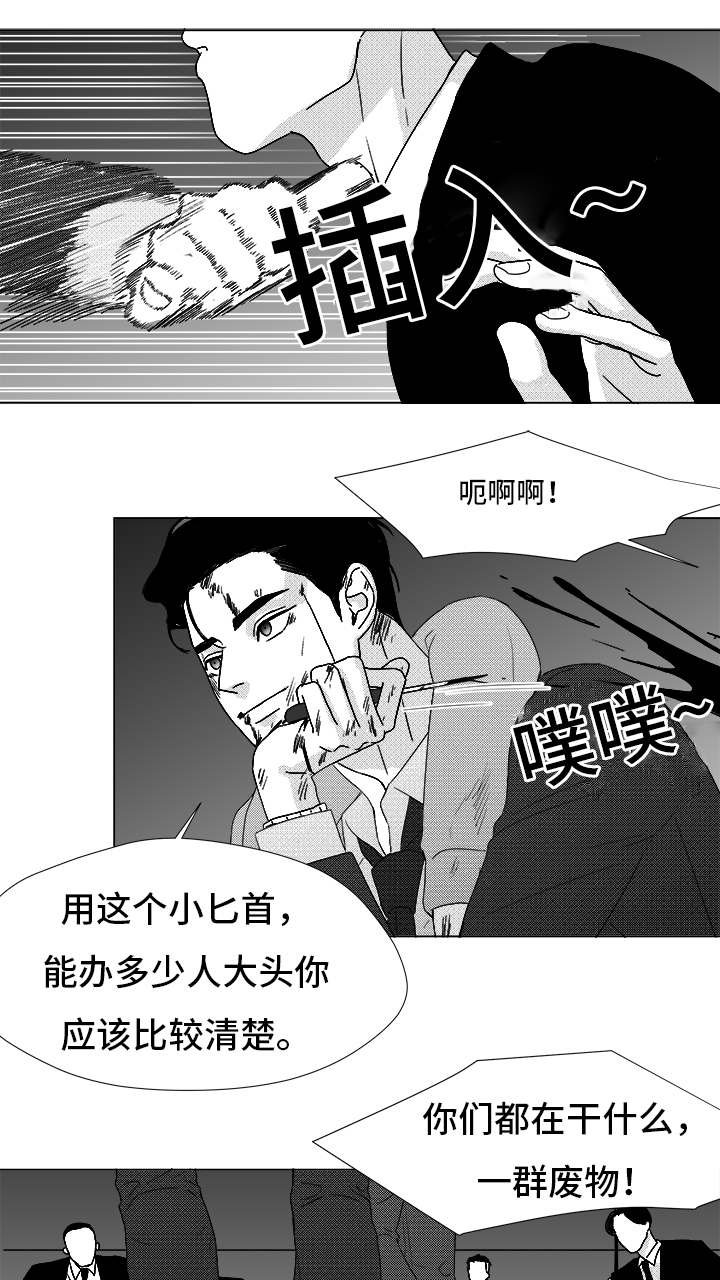 第83章：我爱你（完结）