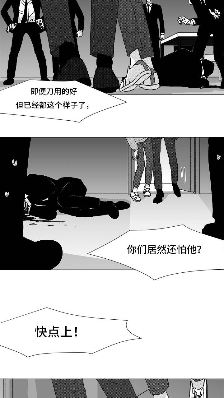 第83章：我爱你（完结）