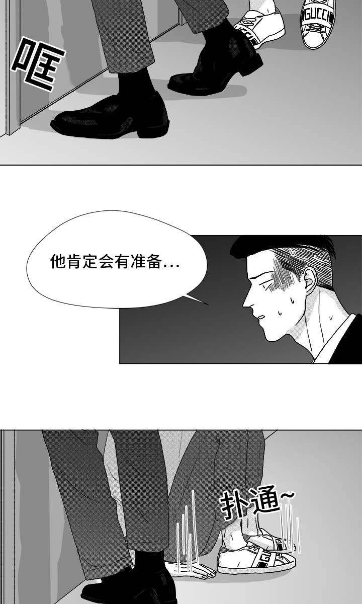 第83章：我爱你（完结）