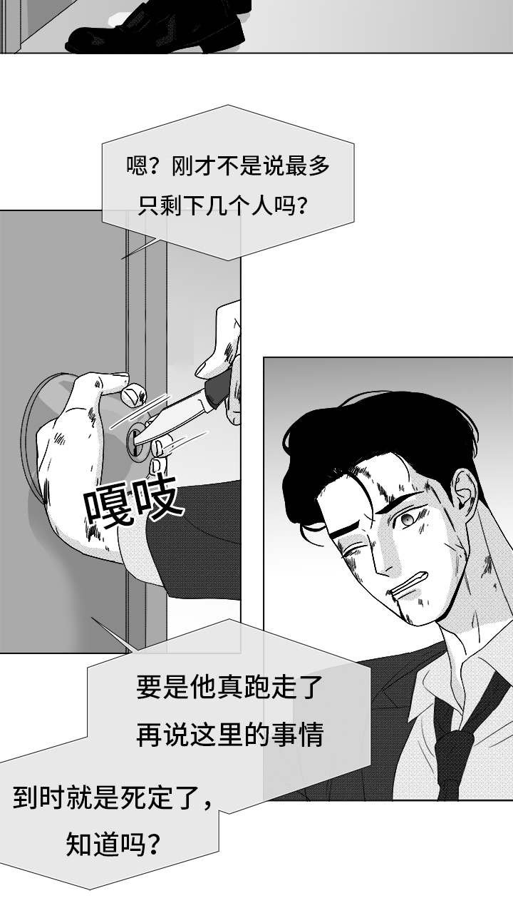 第83章：我爱你（完结）