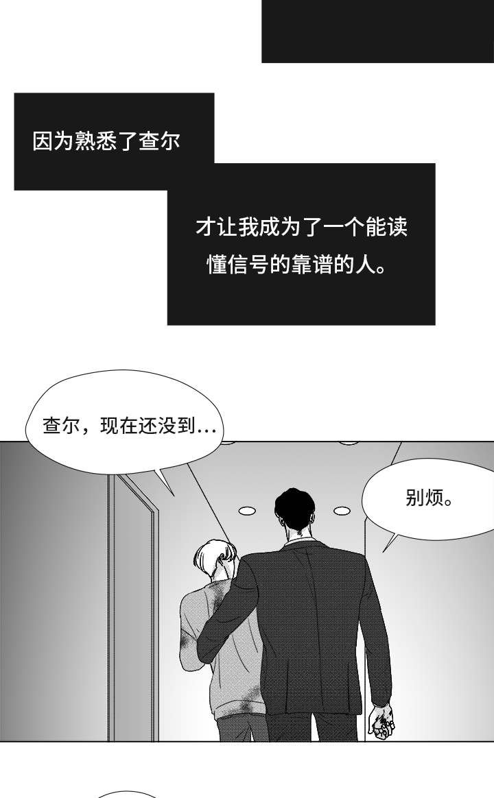 第83章：我爱你（完结）