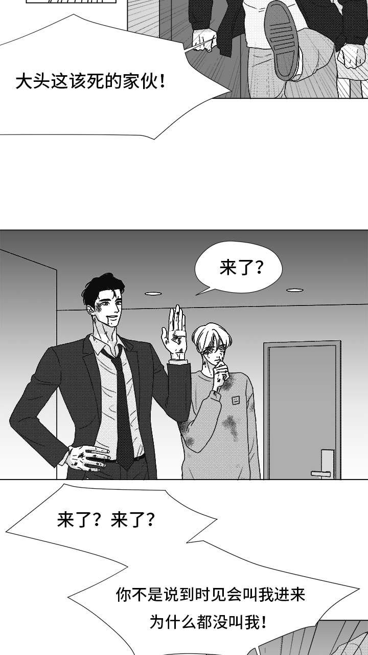 第83章：我爱你（完结）