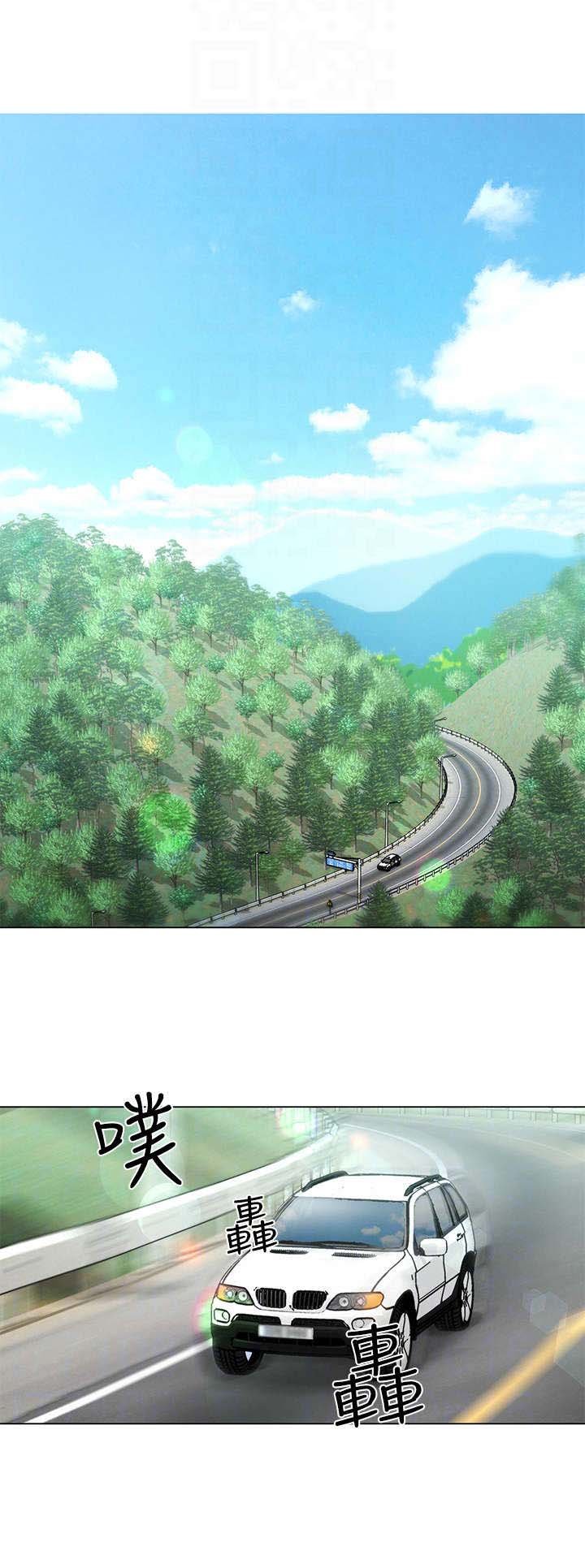 第10章：散步